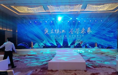 鎮(zhèn)江活動(dòng)全方案 展覽搭建、會(huì)議服務(wù)、設(shè)備租賃與演藝支持一站式解決