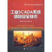 軟件開發項目管理中的網絡與信息安全實踐 構建可信賴的數字防線